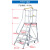 瑞居仓库超市库房登高车 6步可拆卸理货取货梯子 防滑轮可移动平台登高梯FP6