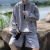 喜杰顿夏季户外套装男款立领紫外线冰丝晒衣宽松速干短裤潮流两件套 灰色 XL