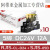 继电器RJ2S-CL-D24直流24V小型中间电磁RJ25薄型220V RJ1SCLD24SJ1S05B继电器底座十套