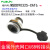金属网口转接头MSDD90325网线对接头USB母座TYPEC连接器HDM以太网 MSDD90341F-2.0AA USB2.0黑色