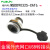 金属网口转接头MSDD90325网线对接头USB母座TYPEC连接器HDM以太网 MSDD90325-USB3.0AA USB3.0