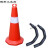 定制适用塑料橡胶反光路锥禁止停车警示牌桩交通锥形筒路障雪糕桶 带耳红白禁止停车