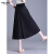 菲伊斯莉（FERYSIRY）品牌夏季新款裤裙显瘦裤子薄款阔腿裤 黑色 4XL