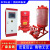XBD消防水泵消防泵多级泵排污泵潜水泵长轴泵稳压T罐控制柜3C认证 XBD立式消防泵4.0kw