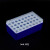 塑料离心管盒 蓝色EP管盒 样品管盒 PCR管盒 圆孔 耐高温 翻盖0.5ml 98孔