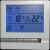 空调房间温控器水控制面板遥控液晶三速开关约克开利 约克标+遥控功能含遥控器