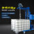 橙央 (C防腐款-功率4KW-高速)专业ibc吨桶电动搅拌机1000L防爆原料分散器混合设备剪板V851