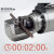 GQ16/20/22/25/32电动钢筋剪便携式液压钢筋切断机液议价 RC-32可剪4-32mm