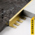 京纯（JINGCHUN）铝合金木地板收边条极窄压条金属收口线条包边压边条瓷砖封边条 6-8mm板材适用 哑香槟 2.7米整