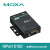 摩莎 NPort 5150  MOXA 1 端口 RS-232/422/485 串口设备联网服务器 NPort IA5150-S-SC