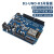 易康易康UNO R3开发板兼容arduino套件ATmega328P改进版单片机MEG UNO创客版(套件)