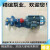高温电动齿轮泵KCB18.3/33.3/55/83.3自吸泵齿轮油泵液压油泵整机 1.5寸口径 KCB83.3三相整机2.2K