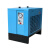 定制冷冻式干燥机1.5/2.5/3.8/6.5/10立方空压机压缩空气冷干机过 高温20立方冷干机(380V)