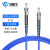 沃鑫飞 光纤跳线 ST-ST 单模单芯 蓝色 5m WXF-TXKT1013