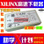 Xilinx下载器线 Digilent JTAG HS SMT2 CPLD FPGA USB MINI(便携)