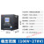稳压器220v全自动大功率交流电源小型稳压器 TND-50K超低压