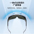 东部工品 焊工专用防护眼镜防冲击劳保烧焊接切割护目镜 电焊眼镜两个装 JR-210 电焊眼镜+镜布