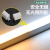一体化led灯管T5超亮日光灯t8长条灯全套节能支架光管1.2米展示柜 T5一体化升级铝材款0.3米-5瓦 暖黄