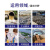 KYORITSU 日本共立水质检测盒 COD(250)检测盒 WAK-COD(H)-2(0-250mg/L)50次/盒