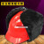 冬季棉安全帽可拆卸式防寒保暖棉帽油田户外工地劳保工作帽安全帽 黄色安全帽+帽衬