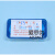 上海兴亚金晶牌 水系混合纤维素酯微孔滤膜混合膜13/25mm*0 25mm*0.8um(200片/盒)