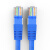 沃德森超五类网线 高速CAT5e百兆网络连接线 电脑网络跳线 超五类跳线 蓝色2米