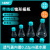 NEST  三角摇瓶锥形培养瓶 125mL 250mL 500mL 1000mL 781001 2000ml密封盖（高效)单个 785101