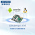 研华科技（ADVANTECH）ARM嵌入式2.5单板RSB-3720CQ-ACA2E工业主板