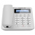 中诺W288新款有线座机免电池免提通话办公家用电话机分机接口R键转接铃声选择 W218白色免提通话