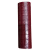 东北王 PVC胶带 工业耐磨防水包装胶带 红色 16mm×10m 20卷/件