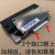 EPSONM-150IIm-150ii打印机地磅打印头M150II机芯 机芯+焊接排插 【收藏立减1元】