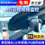 佳士途（JASET）玛莎拉蒂17-24新款Ghibli 吉博力专用原厂4G远程监控行车记录仪 黑色 免接线4K单镜头+128G卡