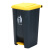 北京加厚塑料分类垃圾桶脚踩脚踏式大号户外垃圾箱办公室有盖 30D-3加厚脚踏桶（红色）