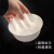 萝塑景德镇骨质瓷碗家用套装白色饭碗饭碗面碗陶瓷碗单个吃饭餐具白瓷 10碗10盘【4.5奥碗+深盘】.