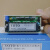 北崎电气YOTO面板安装数显电压表电流表DM3A-DV/DA直流 直流电压DV20