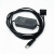 四星电子 USB/PPI+ (S7-200PLC编程电缆USB/PPI隔离)