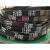 日本三星FLEXSTAR橡胶无缝平皮带FL710|FL750|FL800|FL850 FL800 其他