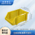 米奇特工 斜口塑料盒组合式零件盒物料盒组立元件盒螺丝盒工具盒 X4(黄)390*255*150MM