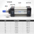 适用标准气缸大全SC80/100/125/160*100X50X75X250x300-S SC80x75-S带磁 原装