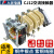 CJ12电器交流接触器100A 160A 250A 400A 630A 220V三相380V CJ12-150A/3(380V)