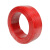 鑫辉（XINHUI）铜芯聚氯乙烯绝缘软电缆 ZR-BVR-450/750V-1*2.5 红色 100m