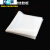 力欧霸硅胶板白色垫块密封垫片防滑减震皮耐高温硅胶垫软 500*500*2mm