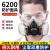 防毒面具6200防尘口罩喷漆化工气体防护甲醛防工业粉尘活性炭 6200七件套+护目镜