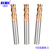 SKAK钨钢铣刀 HRC60度标准长或柄加长高硬圆鼻铣刀 CNC数控锣刀 2R0.2*4D*50L