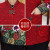 秋星福（QIUXINGFU）中老年女装冬装奶奶装本命年红色加厚外套老年人衣服妈妈唐装生日 牡丹款红色加绒上衣 3XL 建议115-130斤