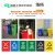 环保分类垃圾桶物业小区室外翻盖加厚耐磨塑料桶 120L加厚款带轮灰色
