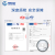 粤佰冠 十四芯信号控制线ZC-RVV14*0.5平方电缆线阻燃软电线国标铜芯 1米价