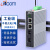 itcom艾迪康工业级光纤收发器千兆单模单纤2光2电导轨式光电转换器交换机不含电源IT168-3500-2GX2GT-20AB