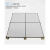 迈恻亦国标全钢地板PVC陶瓷静电架空活动静电地板600 600静电地板 PVC/HPL国标35 加厚配件