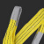 稳斯坦 WST826 搬运吊装捆绑带拖车救援绳 扁平黄色3吨5米 起重涤纶扣型吊车行吊带